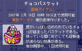 f0000010_3303883.jpg