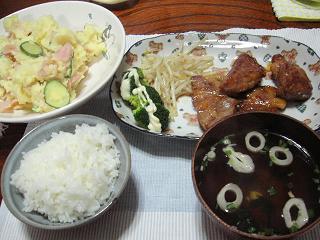 e0090719_17252390.jpg