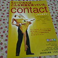 b0030935_20325969.jpg