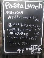 f0102437_1446068.jpg