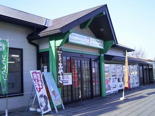 f0065341_14353643.jpg