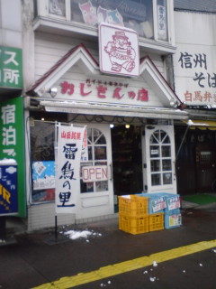 f0065341_14391155.jpg