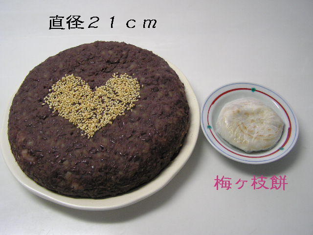 a0090451_21395062.jpg