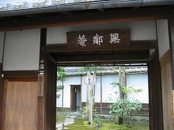 e0041168_14484578.jpg