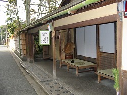 e0041168_15331013.jpg