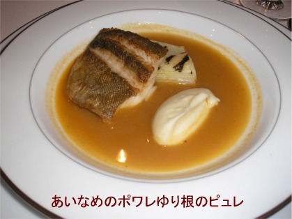 a0077673_0124573.jpg