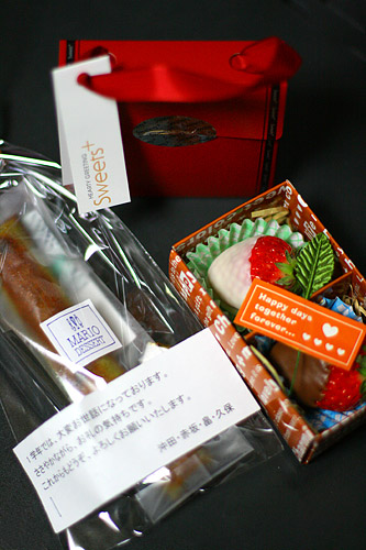 c0038290_1948235.jpg