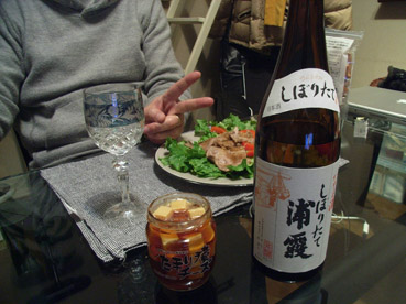 c0096393_2317916.jpg