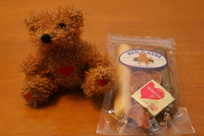 b0072515_1225729.jpg
