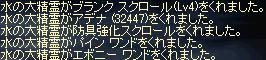 d0078615_22193019.jpg