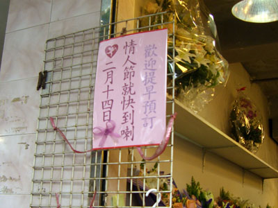 b0026822_13532348.jpg