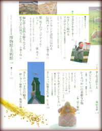 f0000425_2059183.jpg