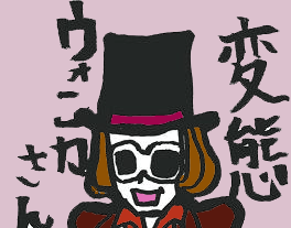 a0082629_20493434.gif