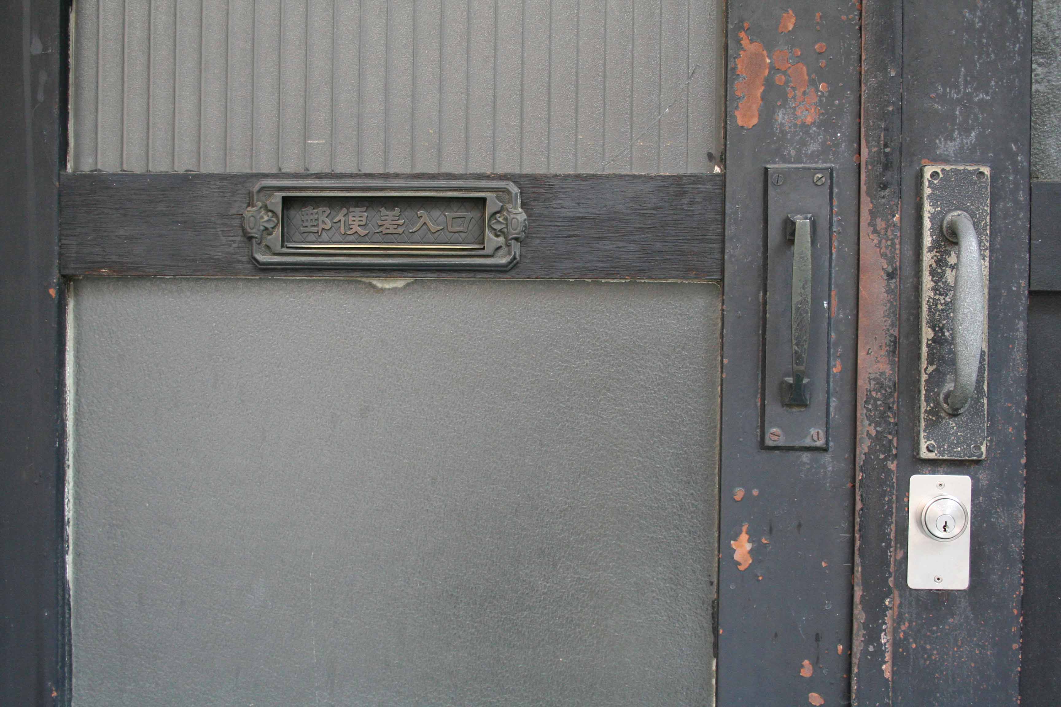 c0073633_755248.jpg