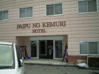 f0065341_12122325.jpg
