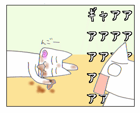 c0064647_1931984.gif