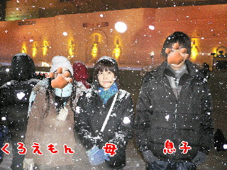 d0013149_10141235.jpg