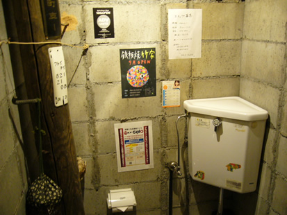 f0067354_18102236.jpg