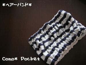 e0070074_8573316.jpg