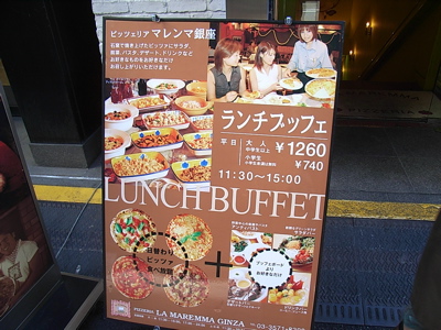 b0098884_18363095.jpg