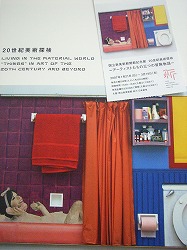 b0062185_22552176.jpg