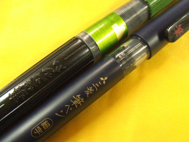 e0032488_1340370.jpg