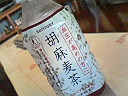 e0017290_114412.jpg