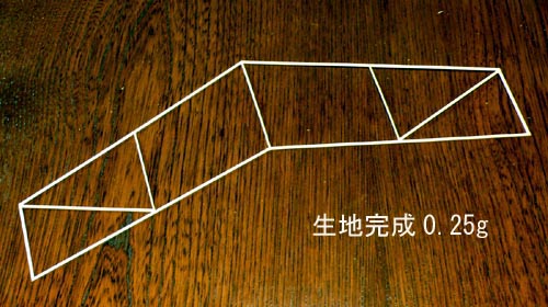 c0114193_012972.jpg