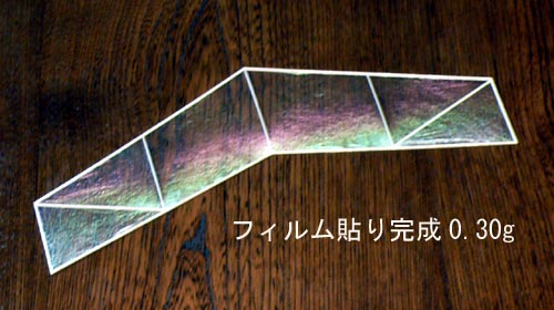 c0114193_015373.jpg
