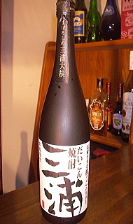 c0008598_21194734.jpg