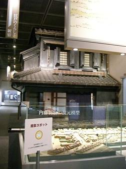 a0057402_10502548.jpg