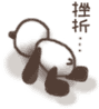 b0075828_525382.gif