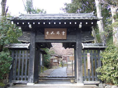 c0023545_0545811.jpg