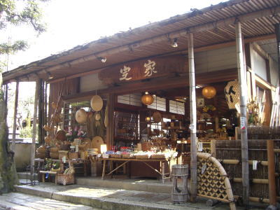 c0023545_0552487.jpg