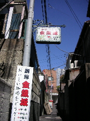a0003150_23361113.jpg