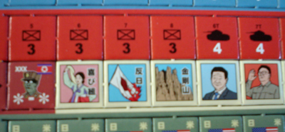c0010759_14573276.jpg