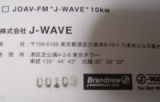 b0024266_1832280.jpg