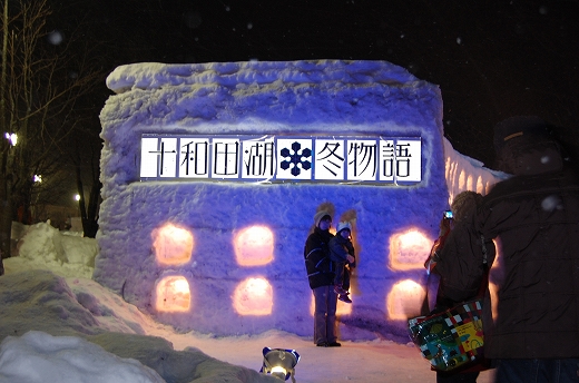 c0048667_12361983.jpg