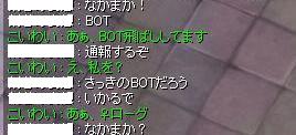 f0123280_0494532.jpg