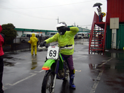 b0094687_1374456.jpg