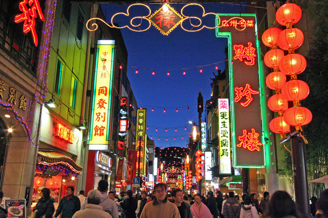 c0025895_231497.jpg