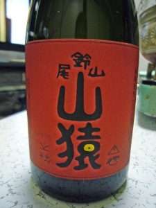 f0036700_17392795.jpg
