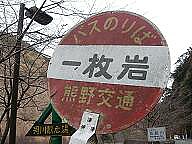 f0000521_13103435.jpg