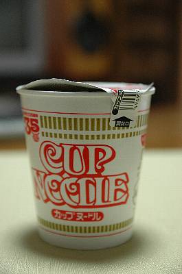 e0064128_0501613.jpg