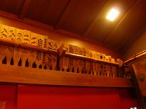 b0072234_22151329.jpg