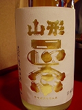 c0056437_1714893.jpg