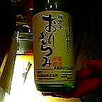 c0056437_17431262.jpg
