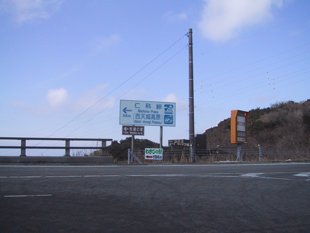 f0046250_16483368.jpg