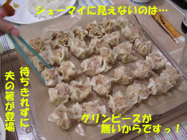 a0090451_23214829.jpg