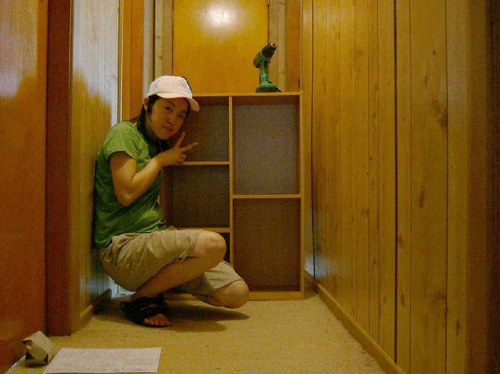 b0017269_16534697.gif